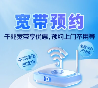 龙港区西街道
